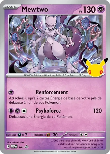 Carte Pokémon Mewtwo 104 - Méga évolution PROMO