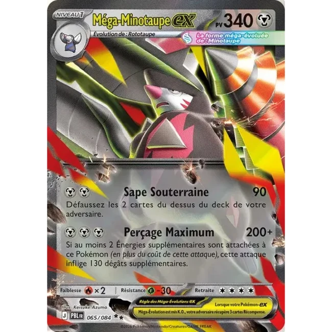 Carte Pokémon Méga-Minotaupe ex 65/084 - ME05 Nuit Noire