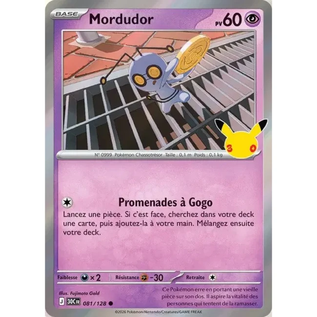 Carte Pokémon Mordudor 081/128 – 30e Anniversaire FR