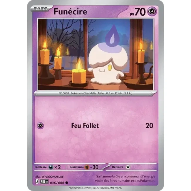 Carte Pokémon Funécire 36/084 - ME05 Nuit Noire