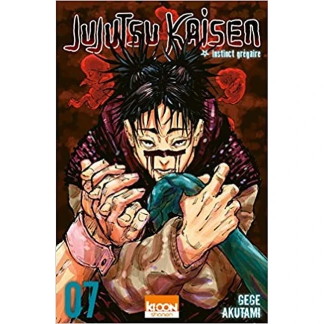 Jujutsu kaisen - Tome 7
