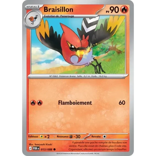 Carte Pokémon Braisillon 013/088 - ME03 Equilibre Parfait