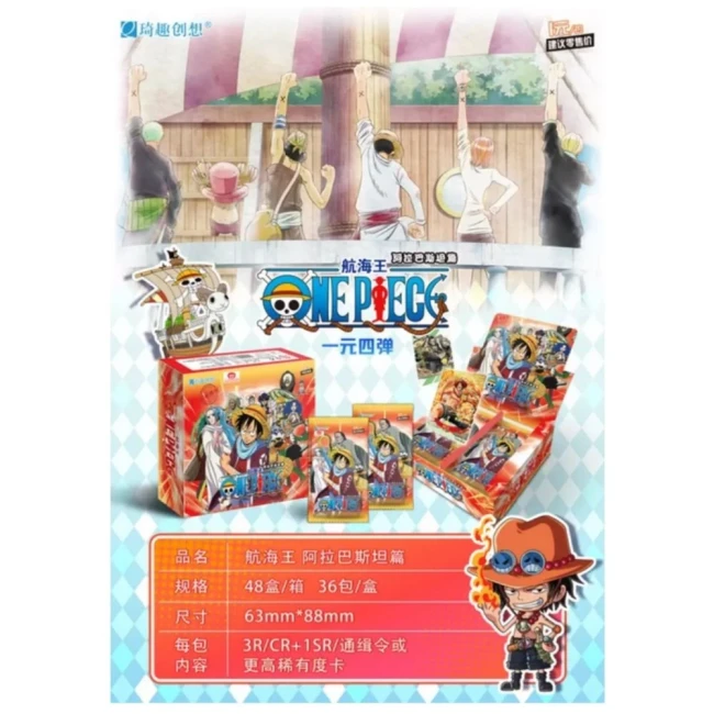 One Piece TCG Arc Alabasta Display OPAB02 Chinois