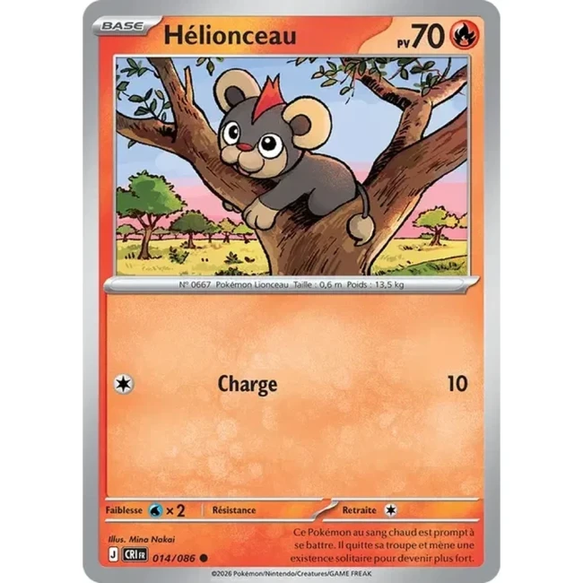 Carte Pokémon Hélionceau 14/086 - ME04 Chaos Ascendant