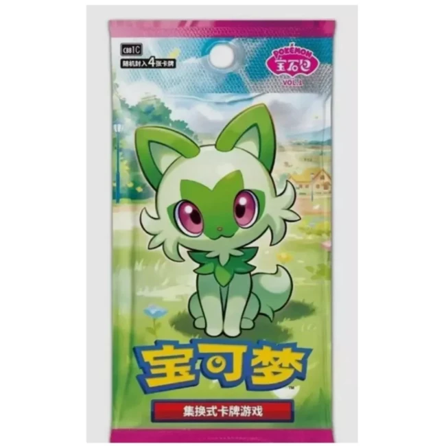 Horizons Gem Pack CBB1C Booster chinois (x1 booster)