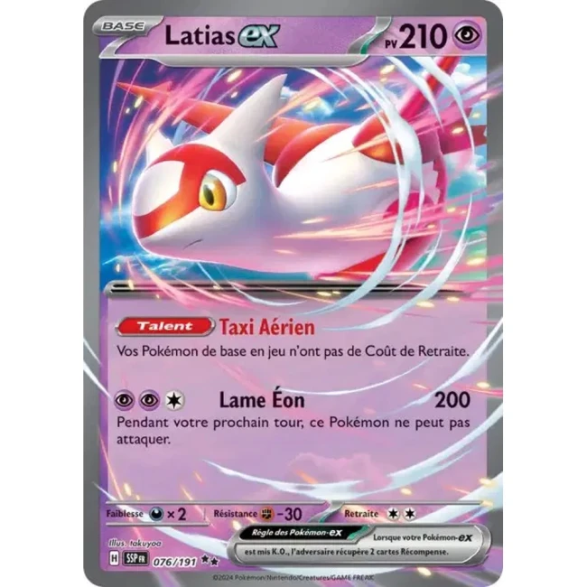 Carte Pokémon Latias ex 76/191 - EV8 Étincelles Déferlantes