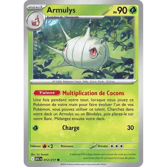 Carte Pokémon Armulys 12/217 - ME02.5 Héros Transcendants