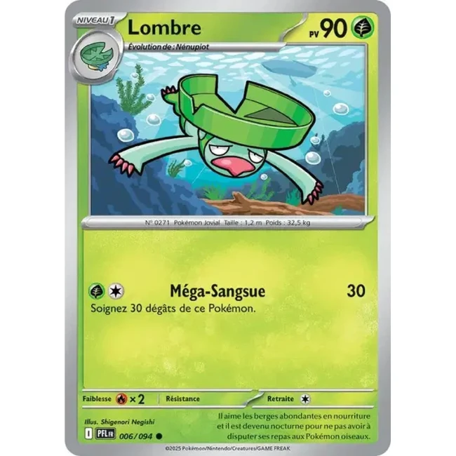 Carte Pokémon Lombre 6/94 - ME02 Flammes Fantasmagoriques