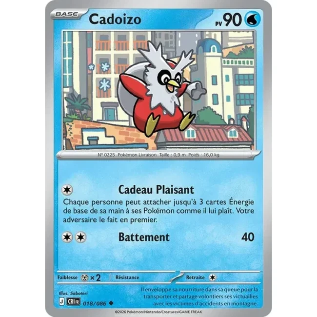 Carte Pokémon Cadoizo 18/086 - ME04 Chaos Ascendant