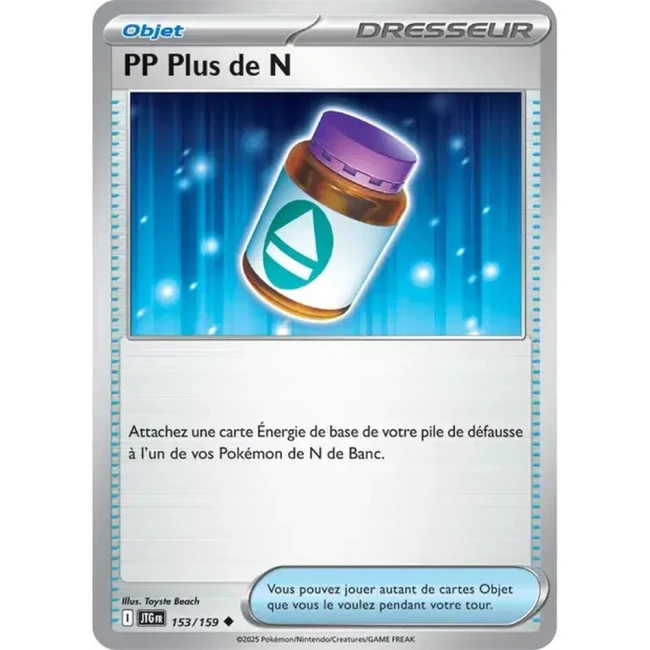 Carte Pokémon PP Plus de N 153/159 - EV9 Aventures Ensemble Carte Pokémon PP Plus de N 153/159 - EV9 Aventures Ensemble