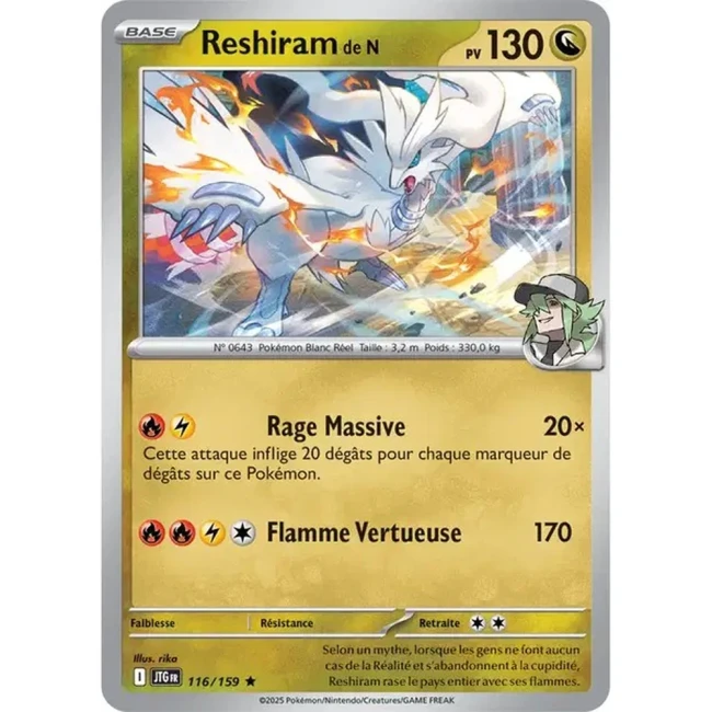 Carte Pokémon Reshiram de N 116/159 - EV9 Aventures Ensemble