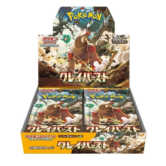 POKEMON SV2D Clay Burst Display - Booster Box JAPONAIS