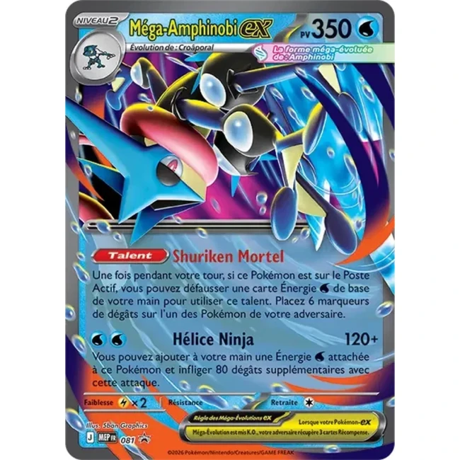 Carte Pokémon Méga-Amphinobi ex 081 - Méga évolution PROMO