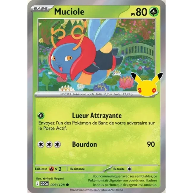 Carte Pokémon Muciole 003/128 – 30e Anniversaire FR
