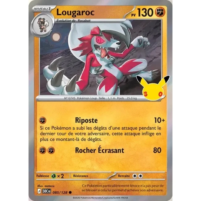 Carte Pokémon Lougaroc 085/128 – 30e Anniversaire FR