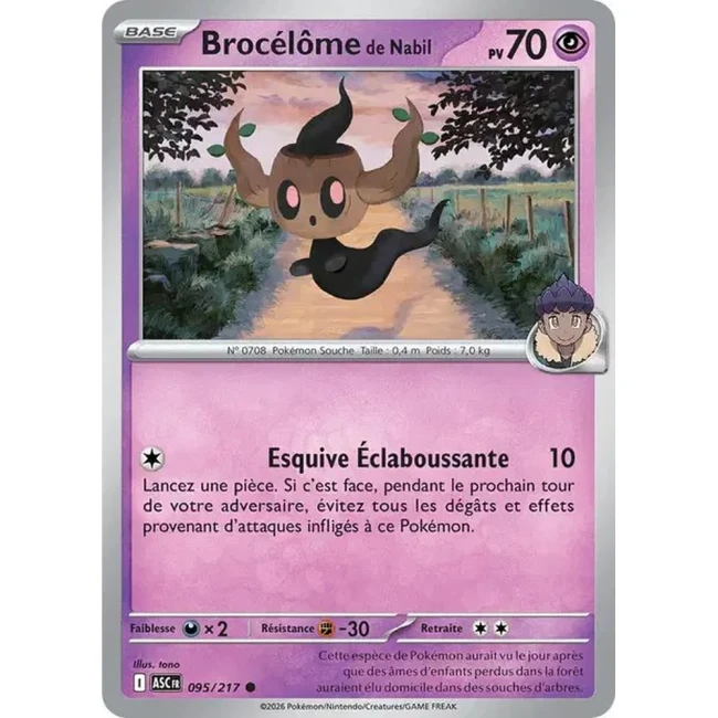 Carte Pokémon Brocélôme de Nabil 95/217 - ME02.5 Héros Transcendants