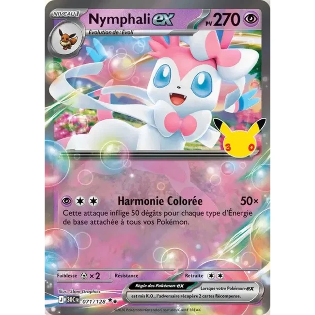 Carte Pokémon Nymphali ex 071/128 – 30e Anniversaire FR