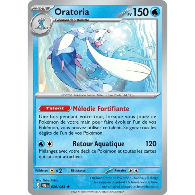 Carte Pokémon Oratoria 20/084 - ME05 Nuit Noire