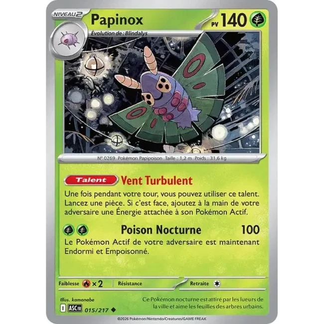 Carte Pokémon Papinox 15/217 - ME02.5 Héros Transcendants