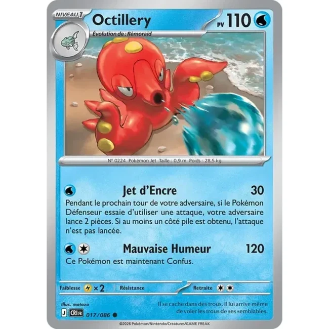 Carte Pokémon Octillery 17/086 - ME04 Chaos Ascendant