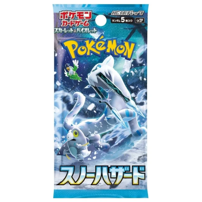 POKEMON SV2P Snow Hazard - Booster JAPONAIS