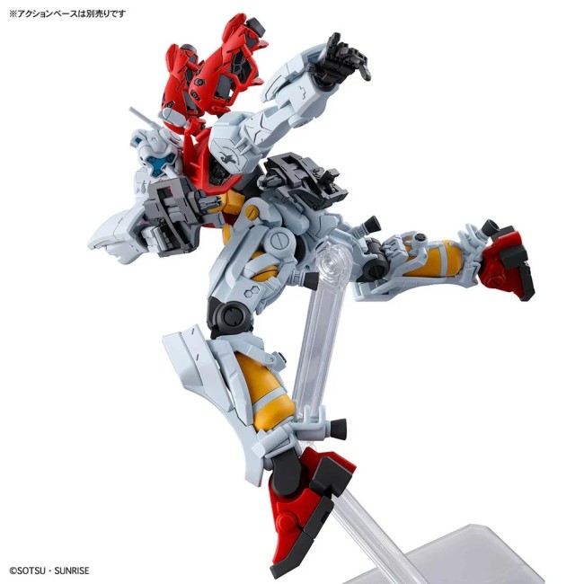 HG 1/144 GQuuuuuuX Sugai's Gelgoog (GQ) - Model Kit Bandai