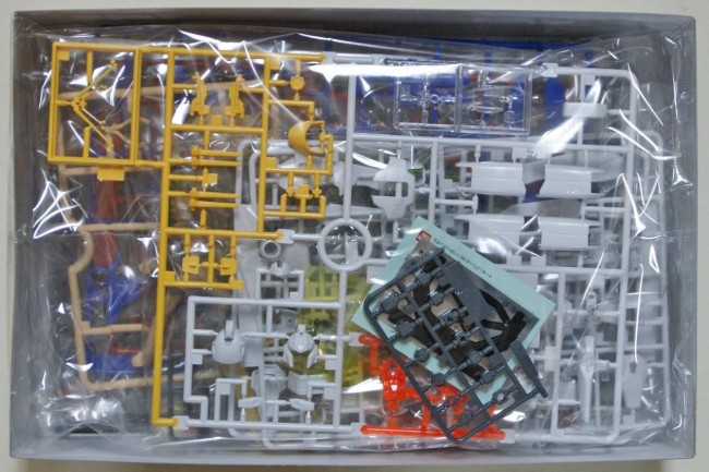 MG 1/100 GF13-017NJ II G Gundam - Model Kit Bandai