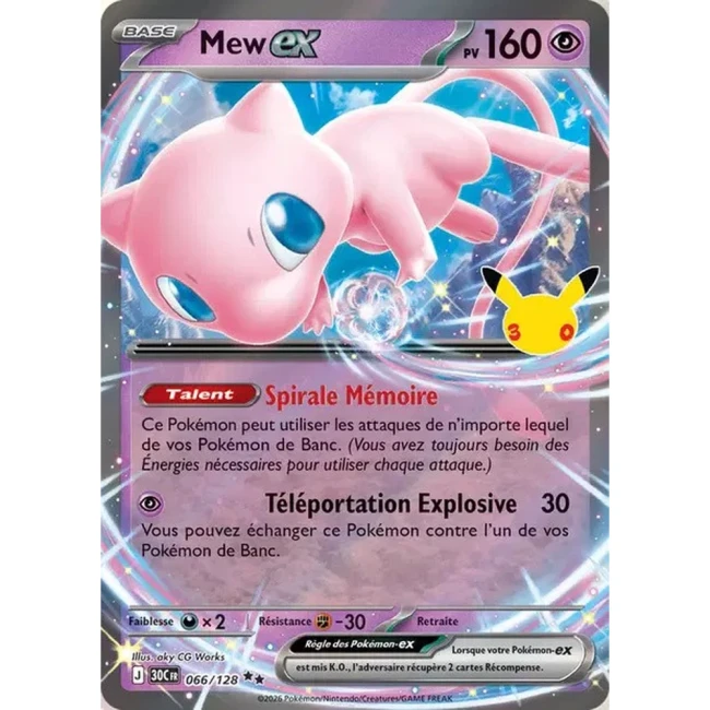 Carte Pokémon Mew ex 066/128 – 30e Anniversaire FR