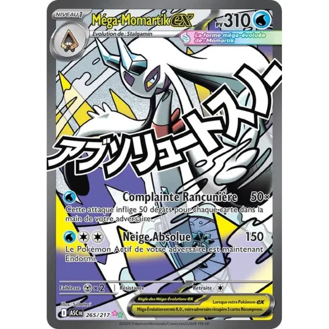 Carte Pokémon Méga-Momartik ex 265/217 - ME02.5  Héros Transcendants