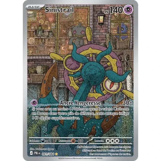 Carte Pokémon Sinistrail 91/084 - ME05 Nuit Noire