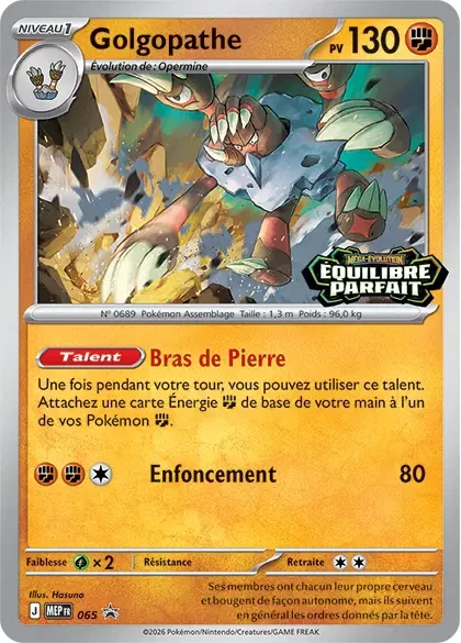 Carte Pokémon  Golgopathe 065 - Méga évolution PROMO