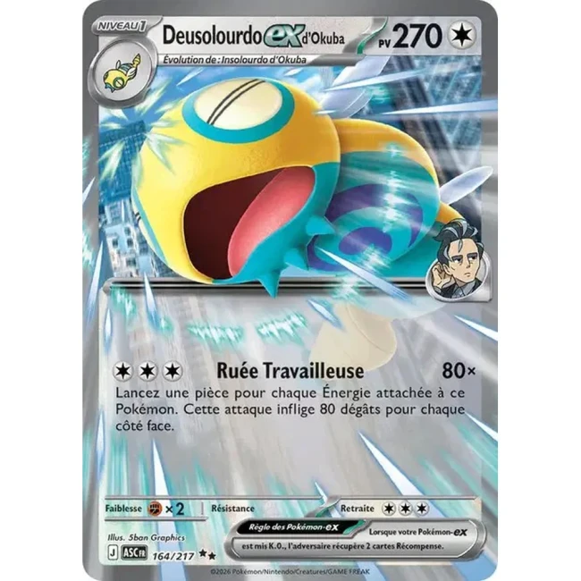 Carte Pokémon Deusolourdo ex d'Okuba 164/217 -  ME02.5  Héros Transcendants