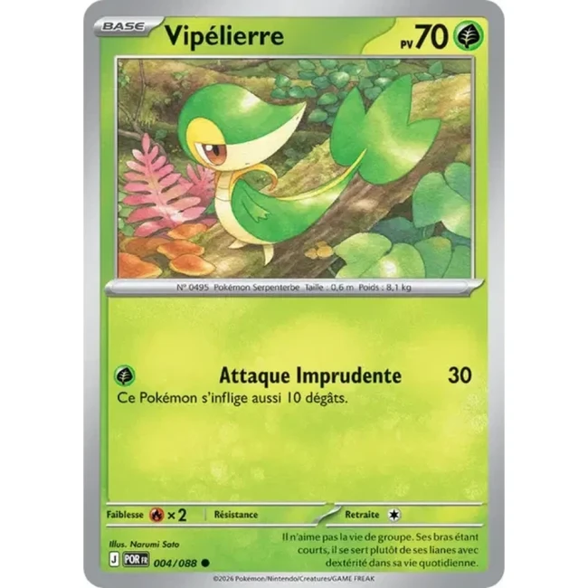 Carte Pokémon Vipélierre 004/088 - ME03 Equilibre Parfait