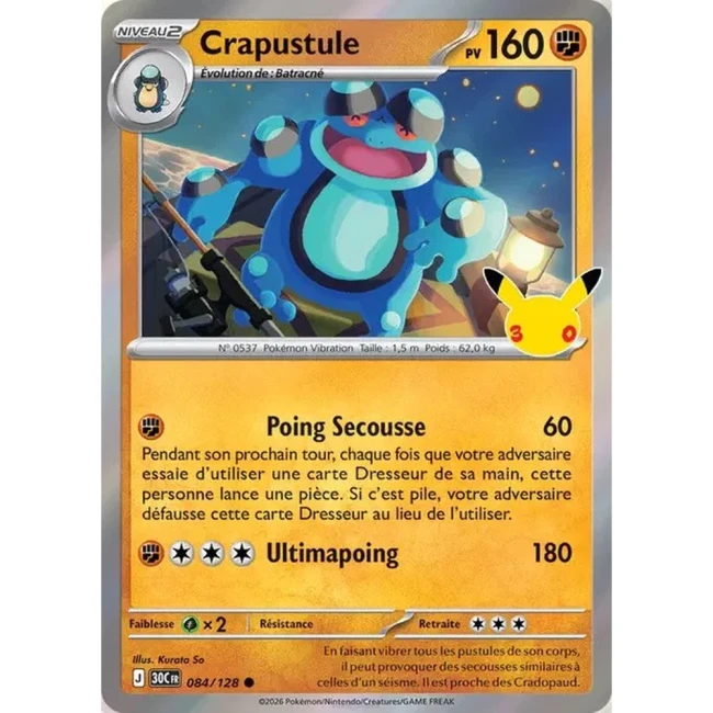 Carte Pokémon Crapustule 084/128 – 30e Anniversaire FR