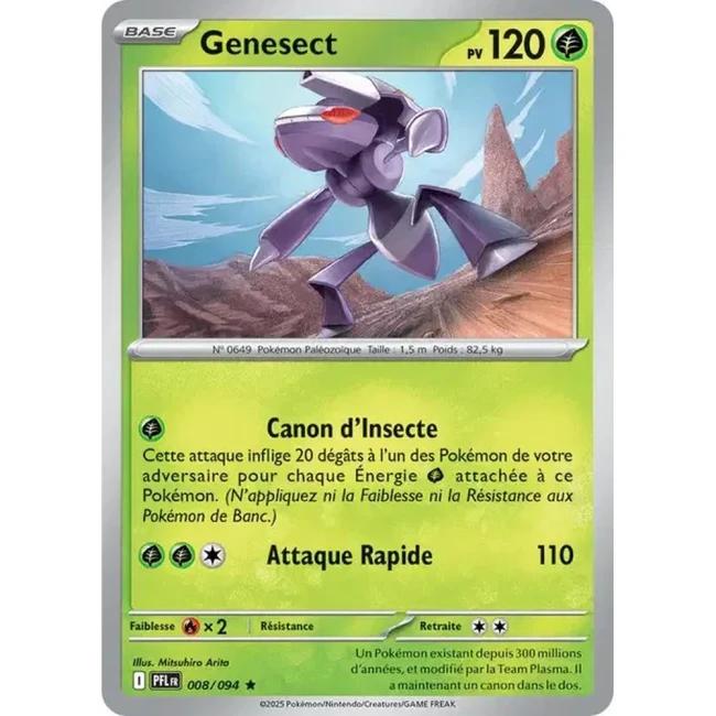 Carte Pokémon Genesect 8/94 - ME02 Flammes Fantasmagoriques