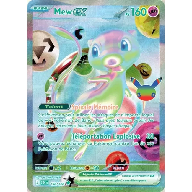 Carte Pokémon Mew ex 158/128 – 30e Anniversaire FR