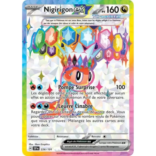 Carte Pokémon Nigirigon ex 226/191 - EV8 Étincelles Déferlantes