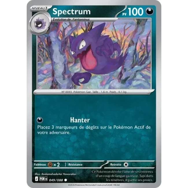 Carte Pokémon Spectrum 049/088 - ME03 Equilibre Parfait