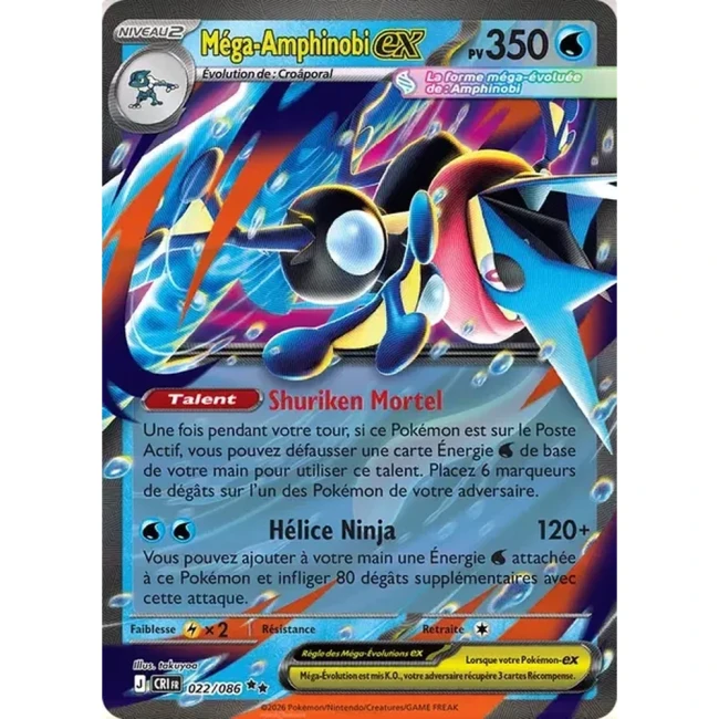 Carte Pokémon Méga-Amphinobi ex 22/086 - ME04 Chaos Ascendant