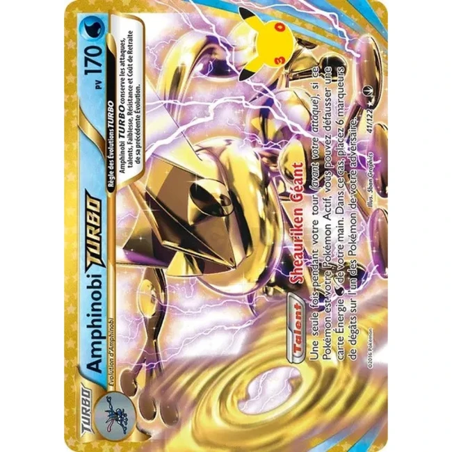 Carte Pokémon Amphinobi TURBO 41/122 – 30e Anniversaire FR – Collection Classique