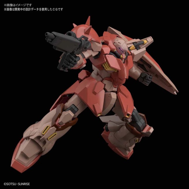 HGUC 1/144 Me02R-F01 Messer Type-F01 - Model Kit Bandai HGUC 1/144 Me02R-F01 Messer Type-F01 - Model Kit Bandai