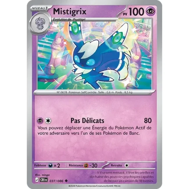 Carte Pokémon Mistigrix 37/086 - ME04 Chaos Ascendant