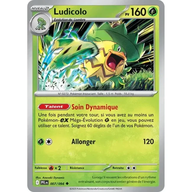 Carte Pokémon Ludicolo 7/94 - ME02 Flammes Fantasmagoriques