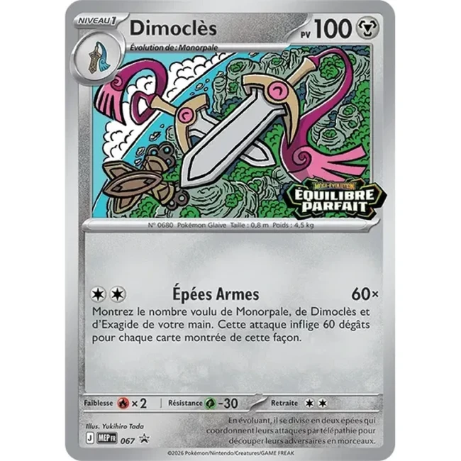 Carte Pokémon  Dimoclès 067 - Méga évolution PROMO