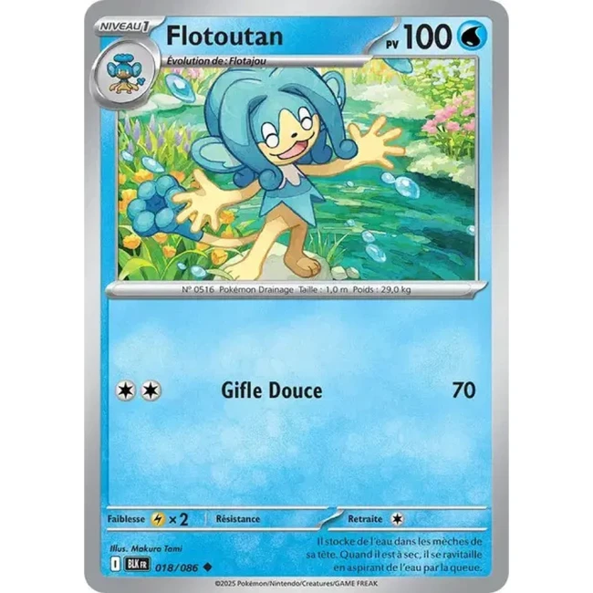 Carte Pokémon Flotoutan 18/86 - EV10.5 Foudre Noire