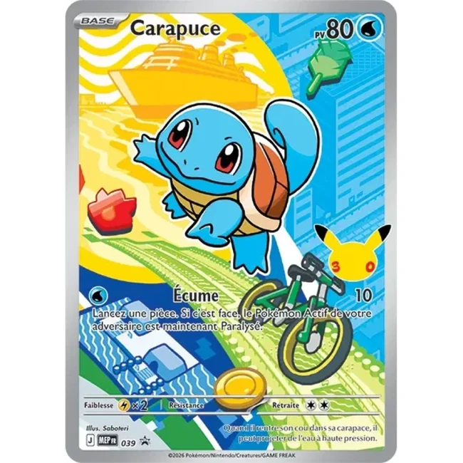 Carte Pokémon  Carapuce 039 - Méga évolution PROMO