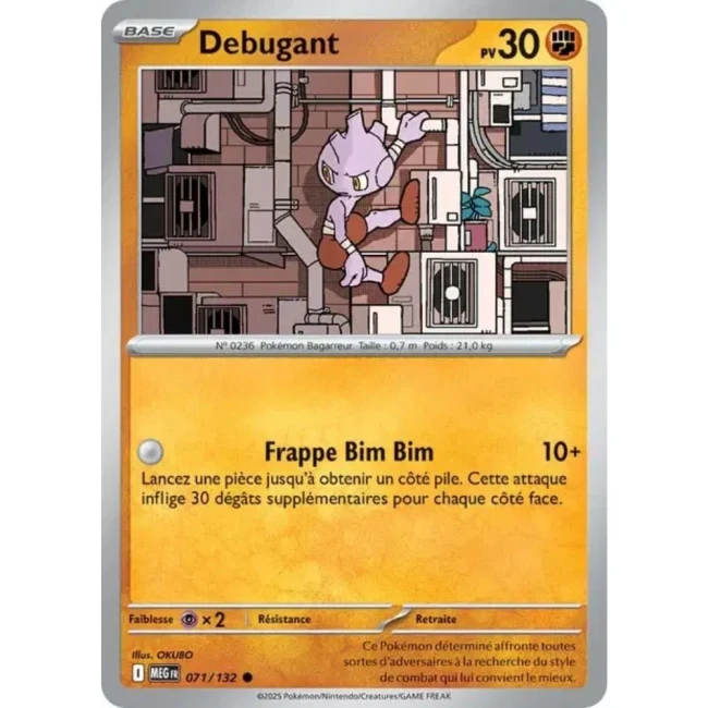 Carte Pokémon Debugant 71/132 - ME1 Méga évolution