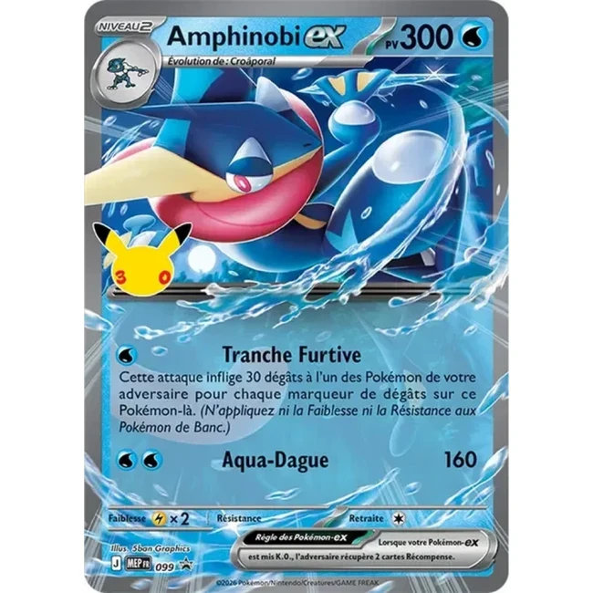 Carte Pokémon Amphinobi 099 - Méga évolution PROMO