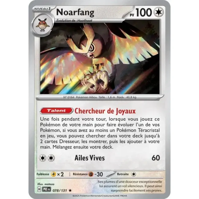 Carte Pokémon Noarfang 78/131 - EV8.5 Evolutions Prismatiques