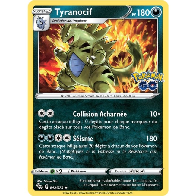  Carte Pokémon Tyranocif 043/078 – Pokémon GO